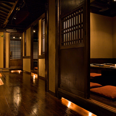 くいもの屋 わん 相模大野店の外観2