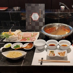 本格薬膳火鍋 重慶のコース写真