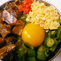 牛すじねぎ玉（ソース　又は　和風ダレ）