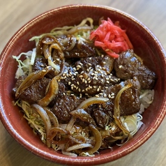 ハラミ丼