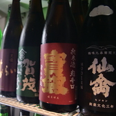 日本酒ならお任せ下さい!