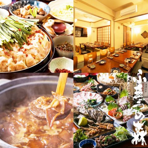 ������ �ӂ��낤�̐X