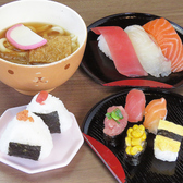 寿司・和食 しゃぶしゃぶ 一心のおすすめ料理2