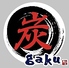 炭焼酒場 gakuのロゴ
