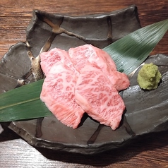 神戸牛焼肉西村家 三宮店のおすすめ料理3