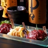 薩摩ごかもん 京橋本店の写真