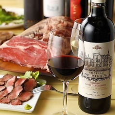 ワイン×肉酒場 デラクラレンテ DELaCLaRENTE 久喜本店の特集写真