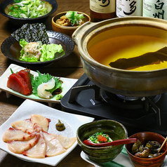 しゃばらむ 国際センター 名古屋駅店特集写真1