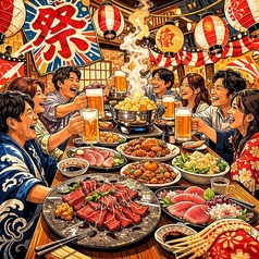 酒食Park　クロミツの特集写真