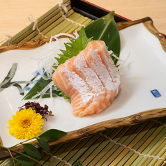 サーモン