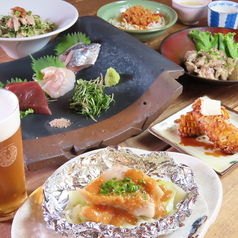 ひとたらし 総本店のコース写真