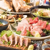 肴うたげ 上野駅前店のおすすめ料理2