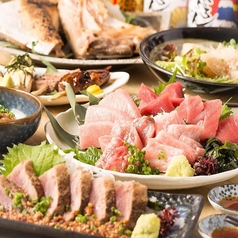 肴うたげ 上野駅前店のおすすめ料理2