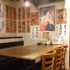 ヤマダホルモンの雰囲気3