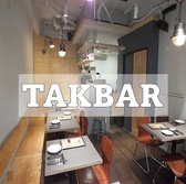 TAKCAFE2号店 TAKBARの詳細