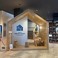 sauna cotan sapporo サウナコタンサッポロの写真