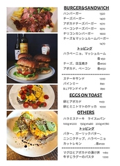 ランチメニュー1/2