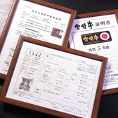 焼肉ホルモンニクマルのおすすめ料理3