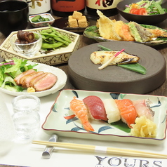 創作居酒屋YOURS DINING IKEBUKUROのコース写真