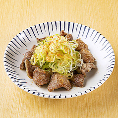 ねぎだく！牛はらみポン酢