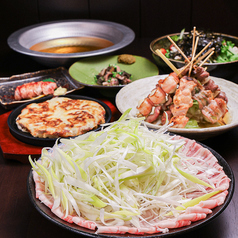 炭火焼 恋鳥特集写真1