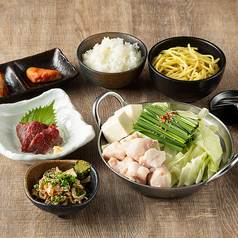 本場博多もつ鍋をお得に食べられるランチメニュー！