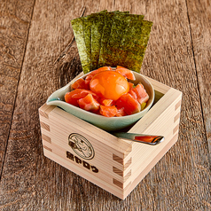 さーもんユッケ