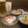 和ごころの台所 笑み屋のおすすめポイント2