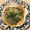 貝のしらはら 田町タワーのおすすめポイント3