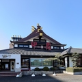 かに料理 静岡甲羅本店の雰囲気1