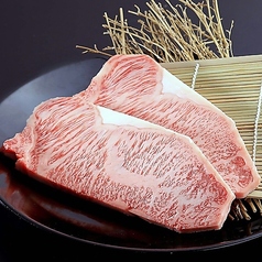 焼肉 中山亭 ちゅうざんてい 鹿屋店の特集写真