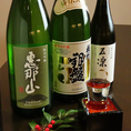 【二次会利用もおすすめ】日本酒や焼酎、ハイボールなど豊富なドリンクをご用意。美味しい、そして見た目もかわいいゴロゴロ果肉のフルーツサワーは写真映えも抜群♪気分に合わせて選べる一杯とともに、楽しい宴会・二次会をお楽しみください。