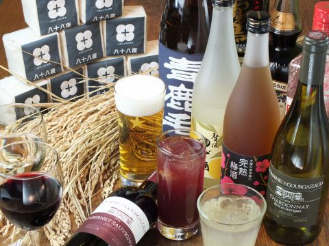 八十八夜 吉祥寺