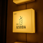 BAR&SODAの雰囲気2