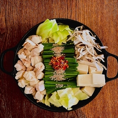 もつ鍋(一人前)