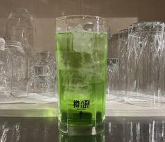 青りんごサワー