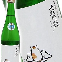 荻の鶴　　