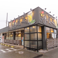 居酒屋 鳥びあーの 三口新町店の雰囲気3