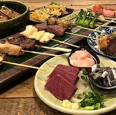 串焼き酒場 犇屋 西中島店のコース写真