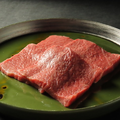 イチボ/塩・タレ