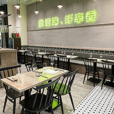 ジャンピングパンダ東京の雰囲気1