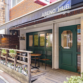 当店は駅から近い便利な立地にあり、アクセスが非常に良好です。公共交通機関をご利用の方はもちろん、車でお越しのお客様にも安心してご利用いただける環境が整っています。近隣にはコインパーキングが完備されており、駐車スペースに困ることはありませんので、ストレスなくお越しいただけます。