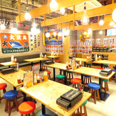 活気のある賑やかな店内で、楽しいひと時をお過ごしください♪元気のあるスタッフが皆様のご来店を心よりお待ちしております!!