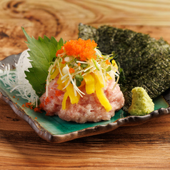 とろけるトロたく