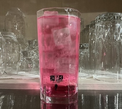 シソ梅サワー