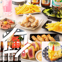 大衆居酒屋　あの名店　駒込駅店の特集写真