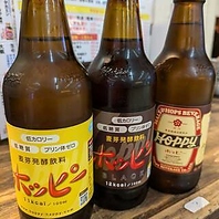 昼飲み大歓迎◎ハッピーアワーでお得に楽しめる