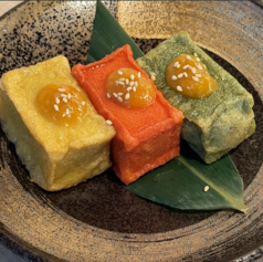 彩り生麩の絶品黄身味噌のせ