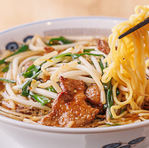 ブルース飯店のおすすめ料理3
