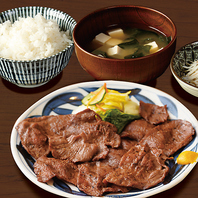 こだわりと旨味が詰まった！赤身牛たんを大満喫◎